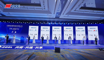 人生就是博-尊龙凯时中国官网