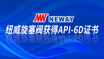 人生就是博-尊龙凯时中国官网