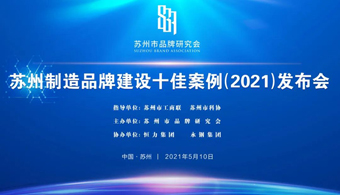 人生就是博-尊龙凯时中国官网